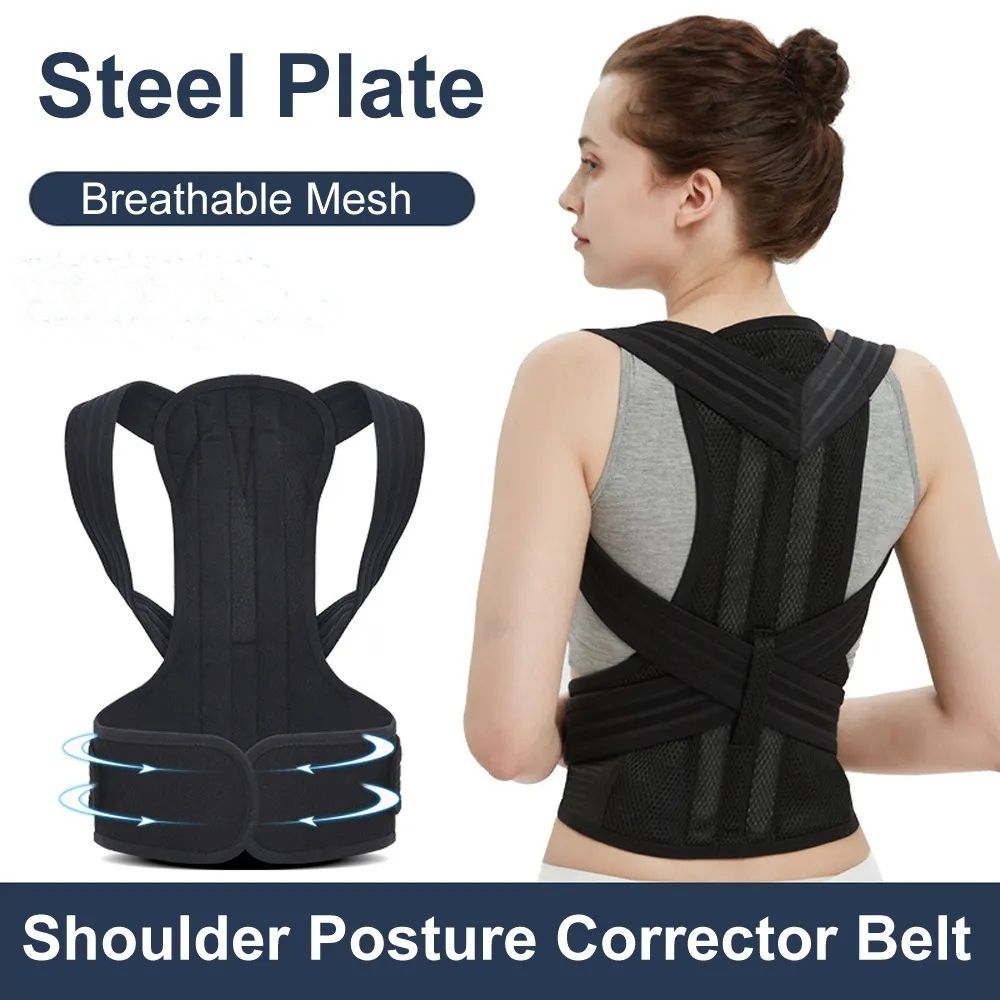 Premium Quality Adjustable Magnetic Posture Corrector Corset Back Brace  Back Belt Lumbar Support Straight Corrector for Men Women - The Family  Enterprise